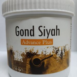 GOND SIYAH