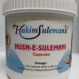 Husn e Sulamani