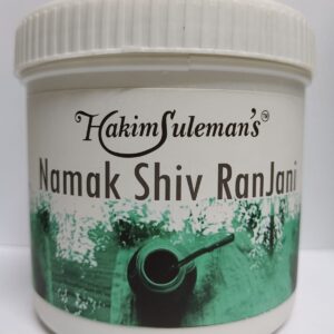Namak Shivaranjini