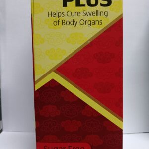 Hayath Plus syrup Sugar Free