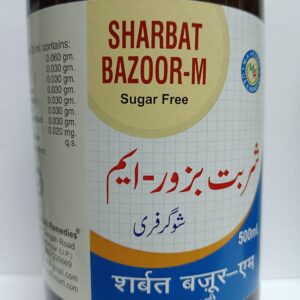 Sharbat Bazoori Motadil Sugar Free