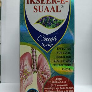 Ikseer e Sual Syrup