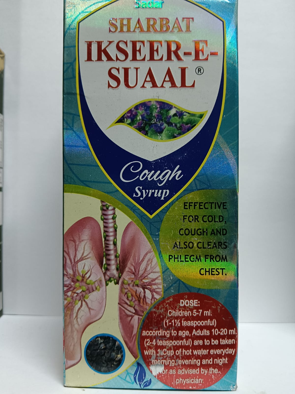 Ikseer e Sual Syrup