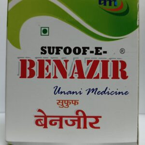 Sufoof e Benazir