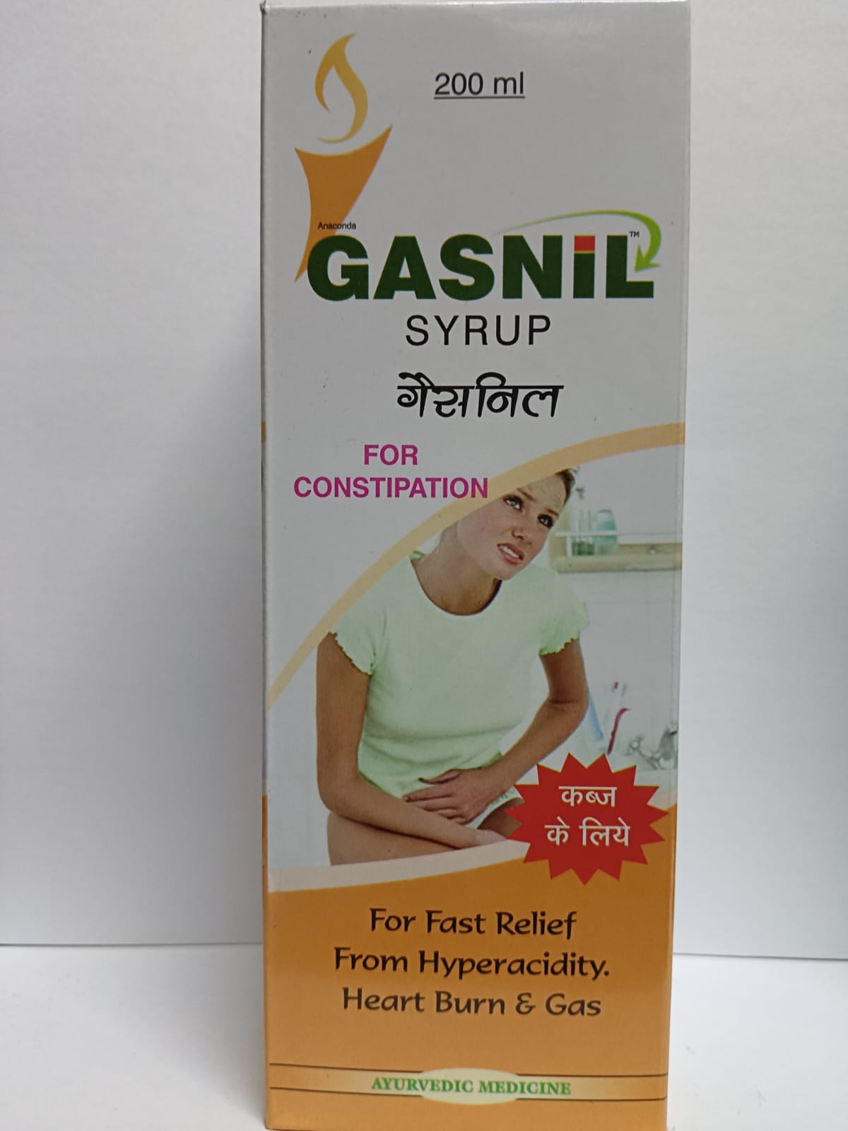 Gas-Nil Syrup