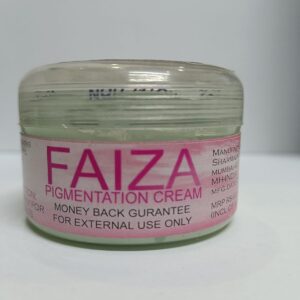 Faiza Cream