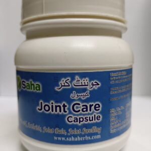 Saha Joint Care Capsules