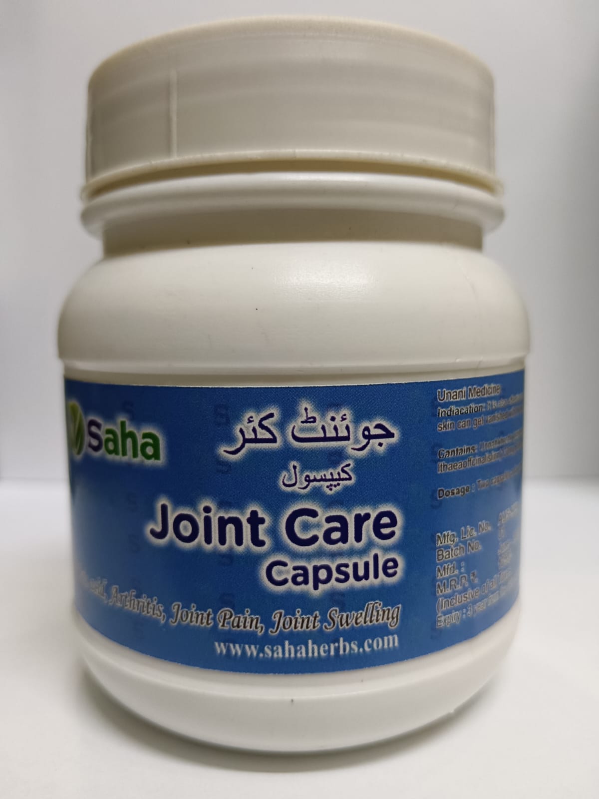 Saha Joint Care Capsules