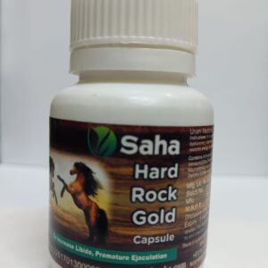 Hard Rock Capsules