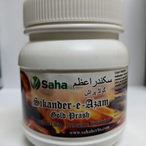 Sikander Azam Prash