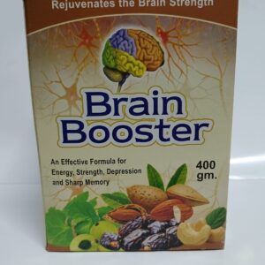 Brain Booster